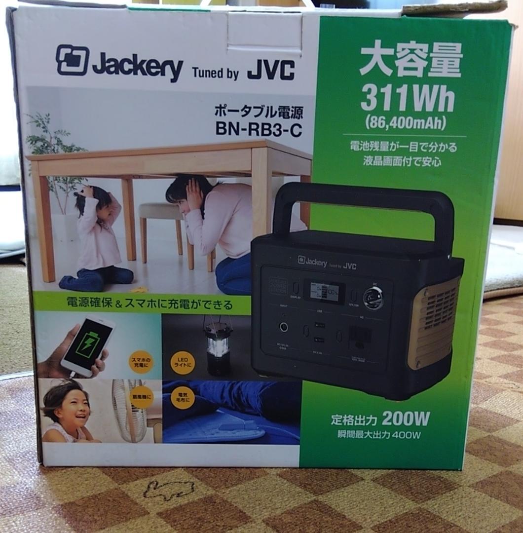 Jackery Tuned by JVC ポータブル電源 BN-RB3-C