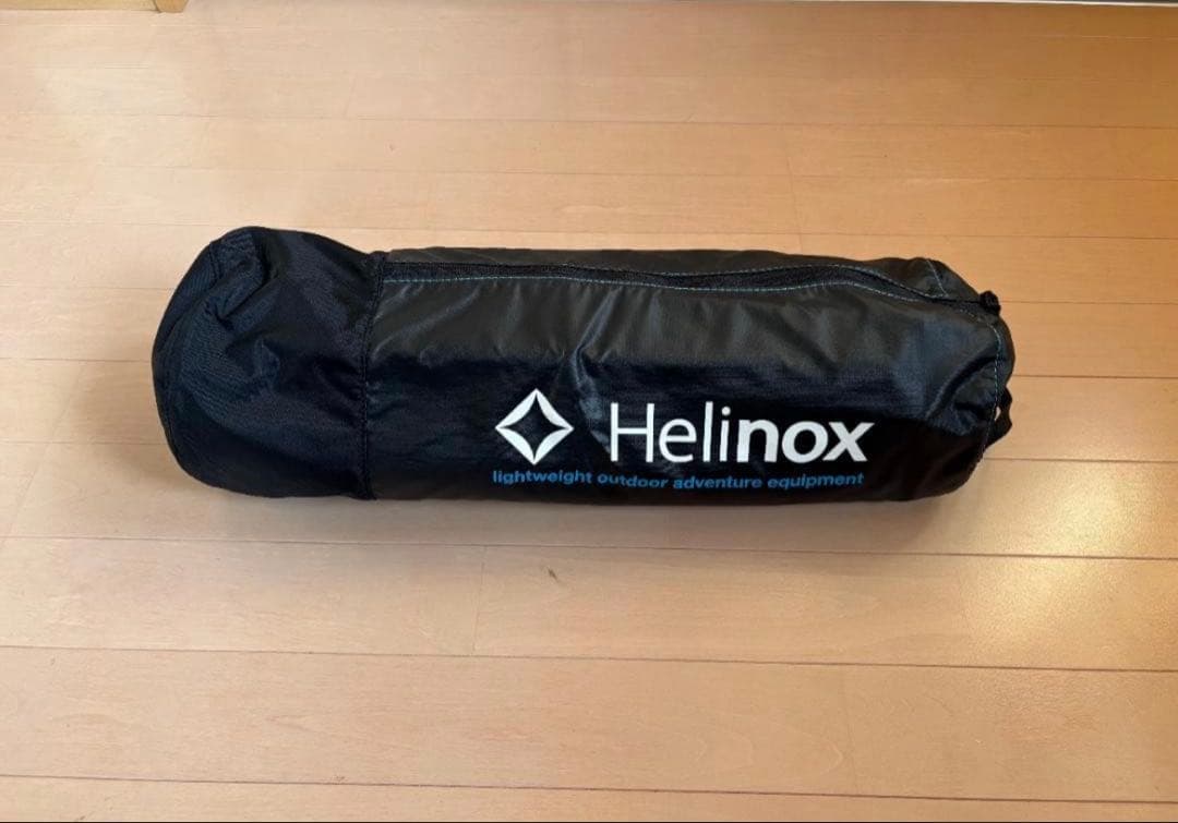 ヘリノックス(Helinox) サバンナチェア