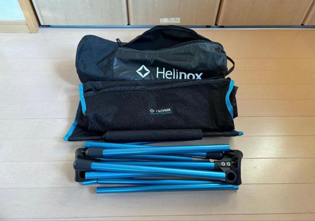 ヘリノックス(Helinox) サバンナチェア