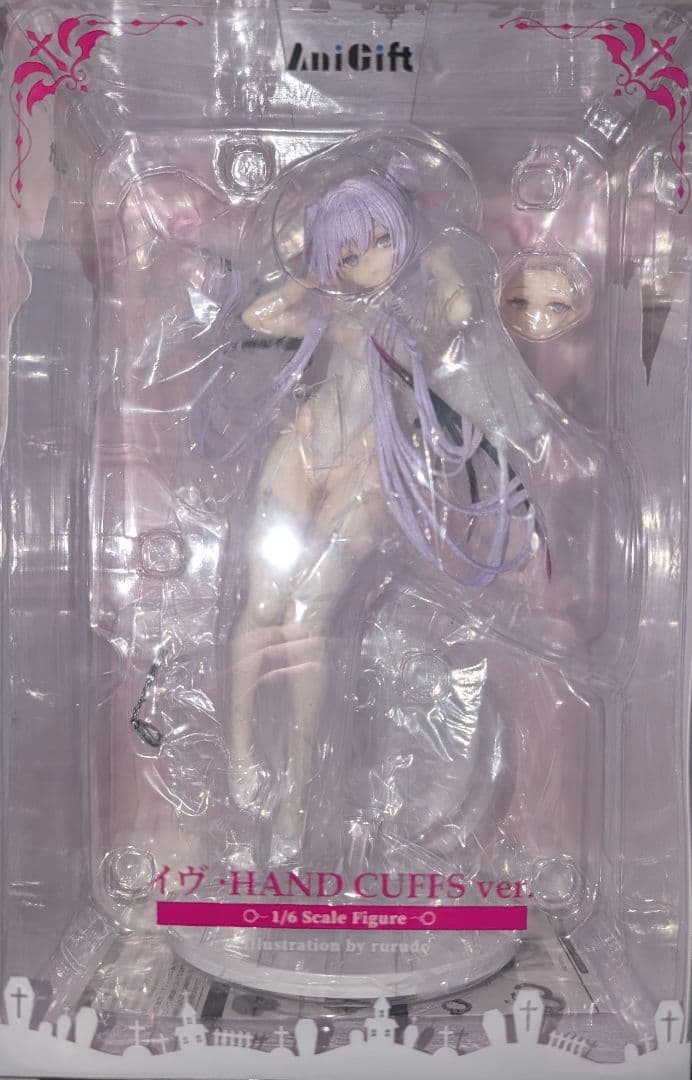 2月4日まで「イヴ HAND CUFFS ver.」完成品フィギュア