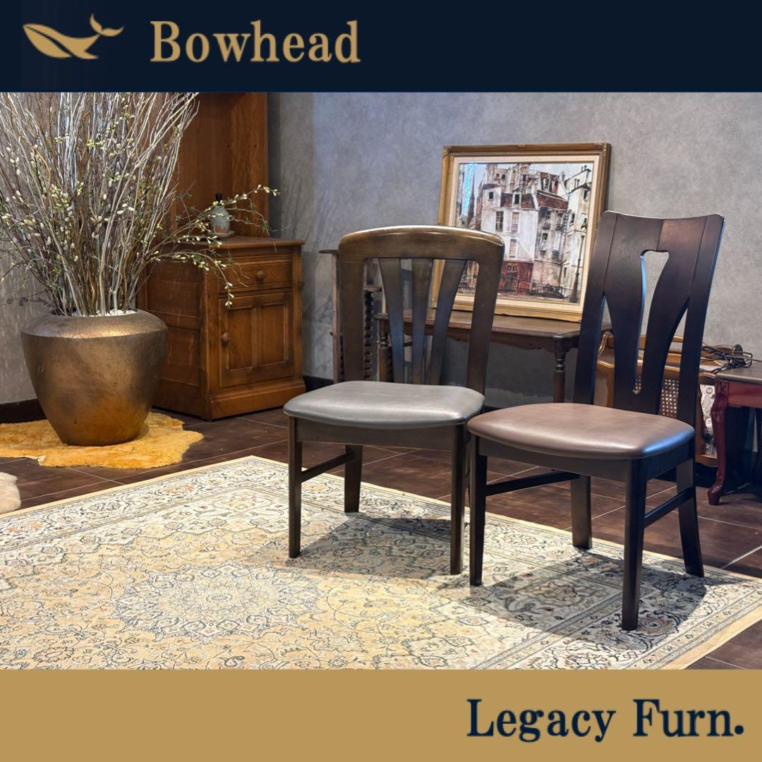 ③karimoku カリモク ダイニングチェア リビングチェア 合皮レザー YN