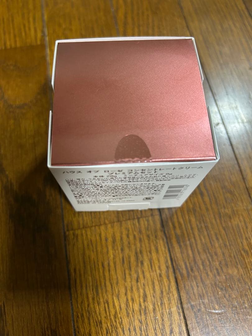 ハウスオブローゼ　コンセントレートクリーム プレミアムセット