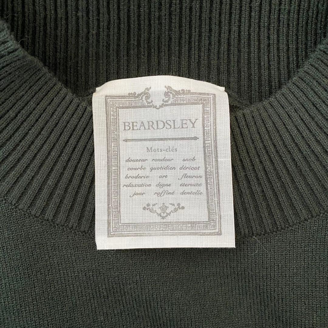 いんこ様　ご購入分