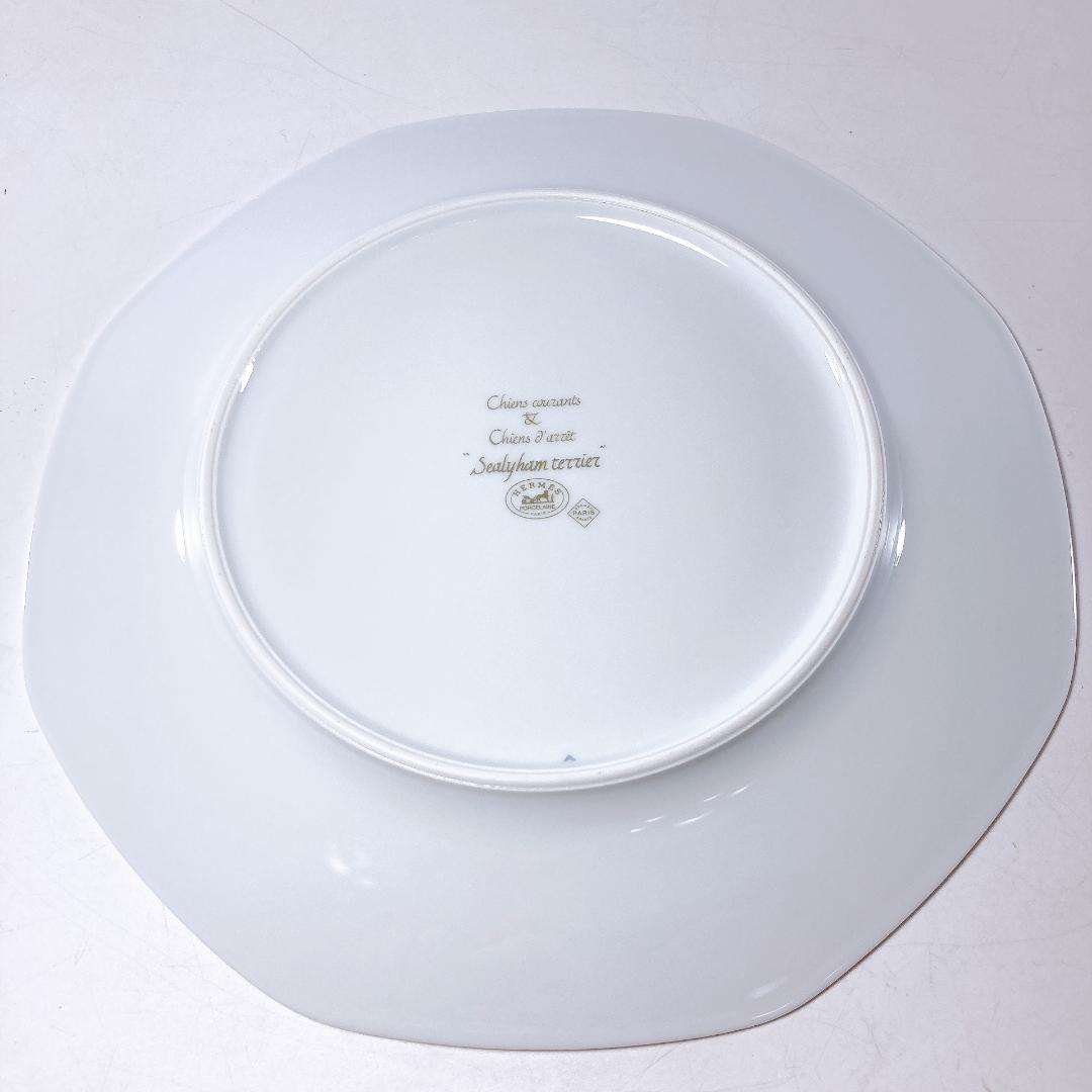 エルメス Herms 八角 プレート シリーハムテリア 25cm　|3753|