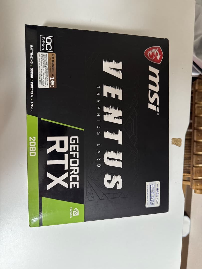 ジャンク品　MSI VENTUS 2080 グラボ