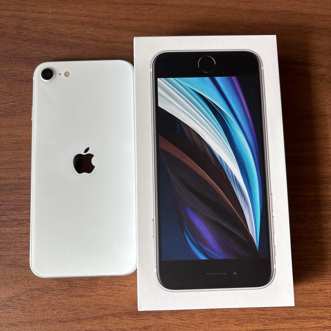 iPhoneSE2 SIMフリー ホワイト