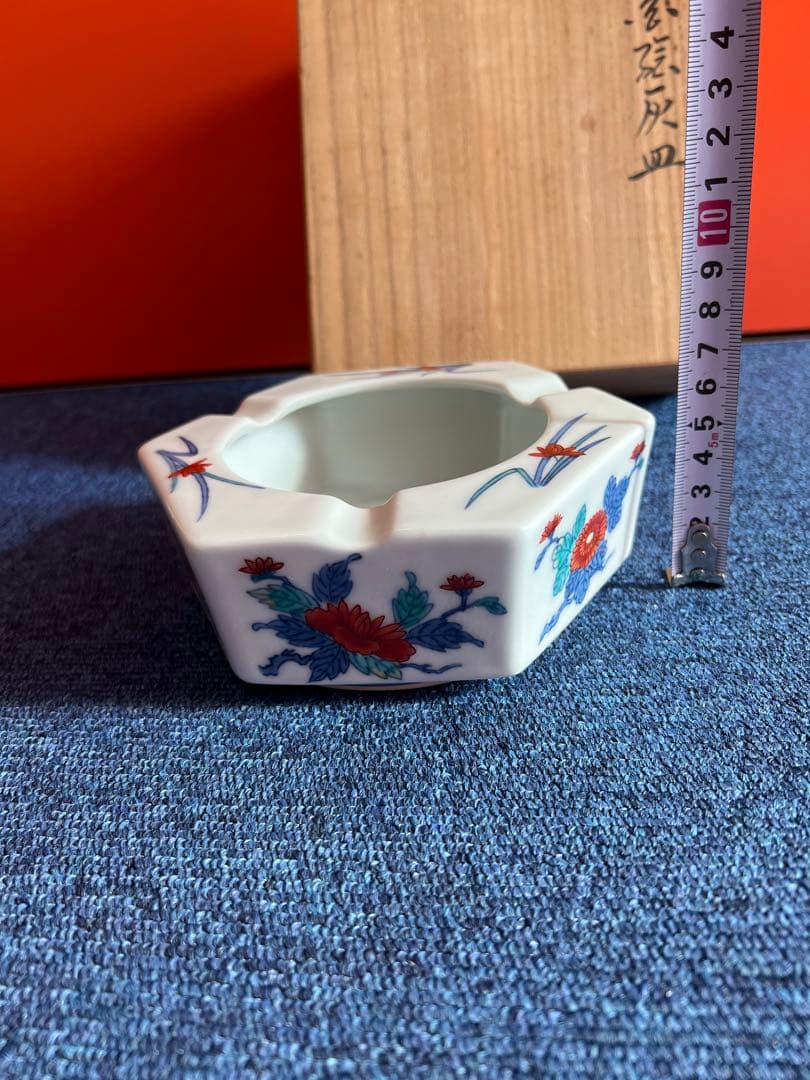 1479 今右衞門　錦花絵　灰皿　未使用