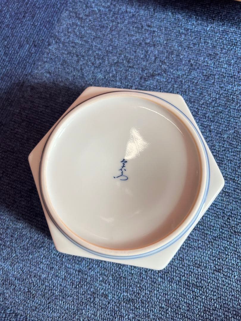 1479 今右衞門　錦花絵　灰皿　未使用