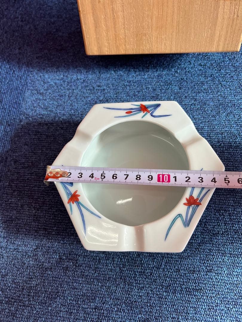 1479 今右衞門　錦花絵　灰皿　未使用