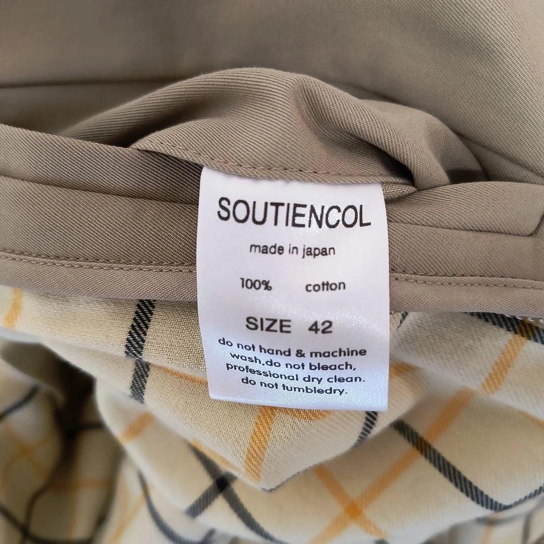 スティアンコル スリップオン SOUTIENCOL SLIPON 一枚袖 コート