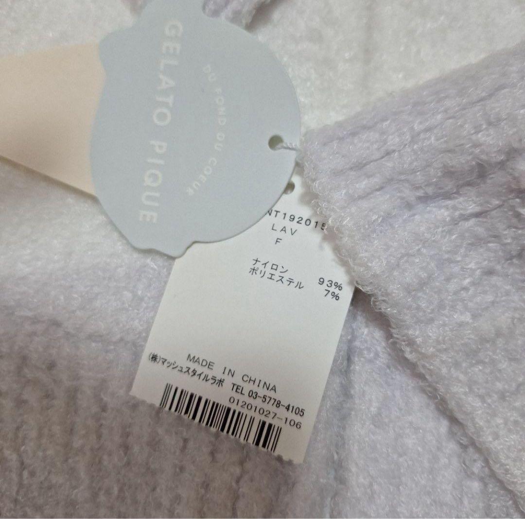 【gelato pique】フード付きルームウェアセット