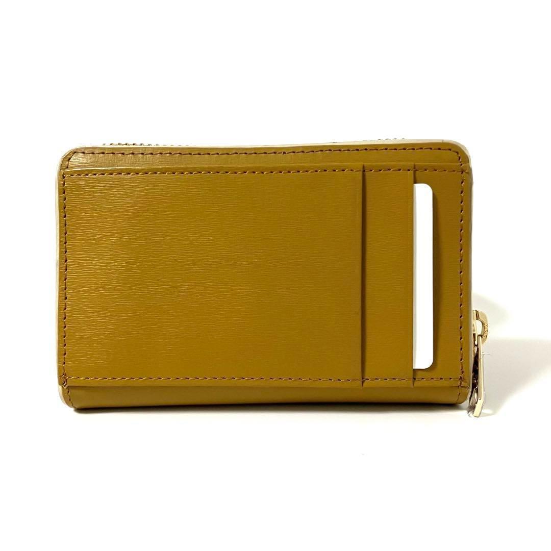 Paul Smith ポールスミス マルチストライプエッジ ラウンドファスナー