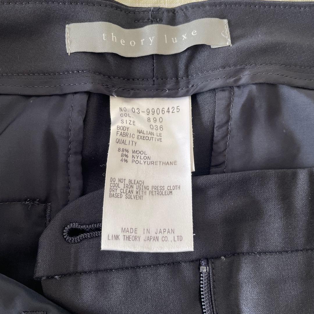 美品theory luxeセオリーリュクEXECUTIVE ネイビー38/36
