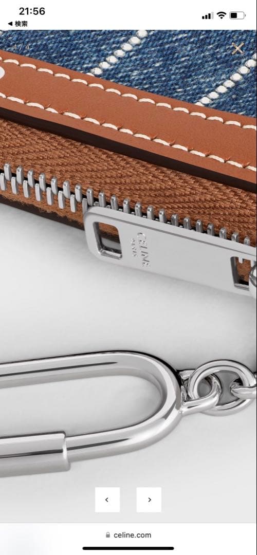 CELINE ケース