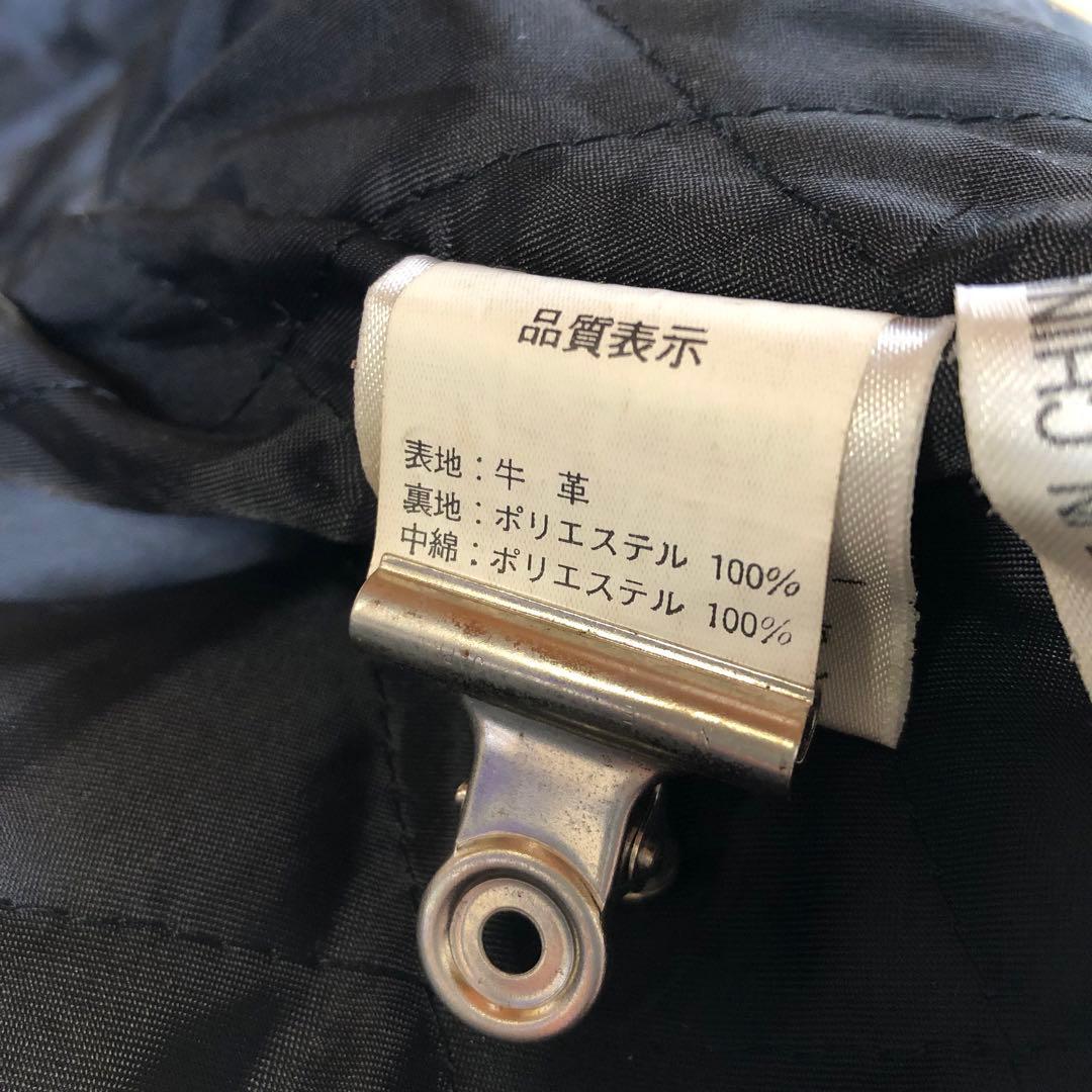 FREEDAM シングルライダースジャケット レザージャケット 牛革