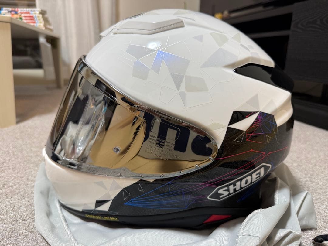 ごーるでんキウイ