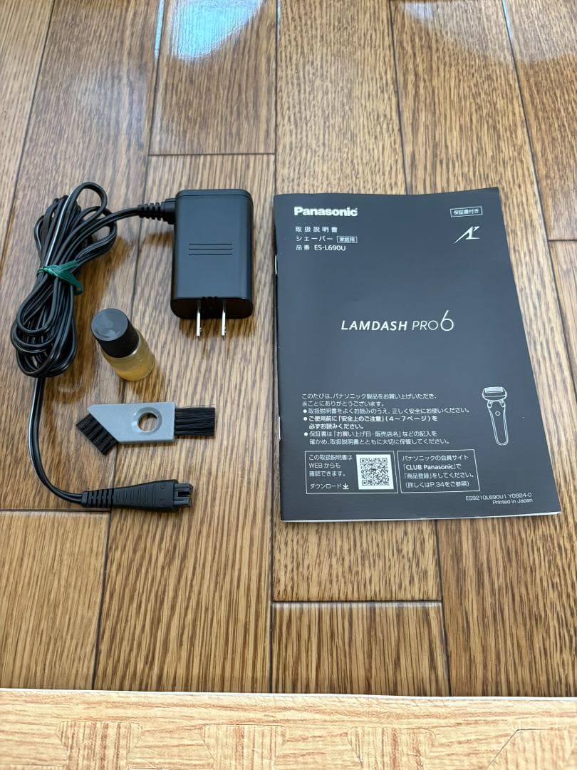 Panasonic ラムダッシュPRO 6枚刃 ES-L690U