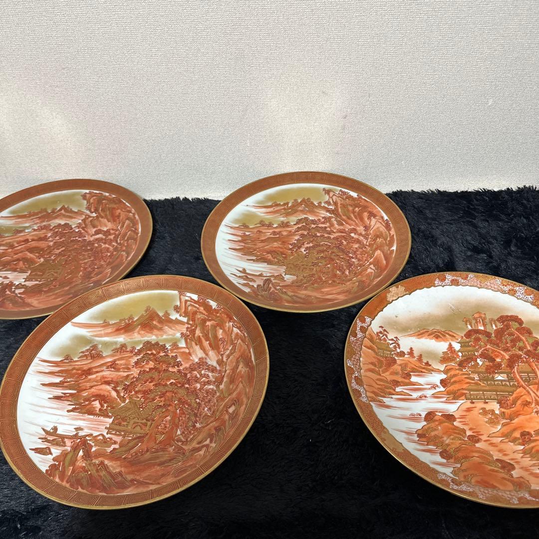 九谷焼 大皿 まとめ 絵付け 味幸 肥前園 40cm 高級 作者