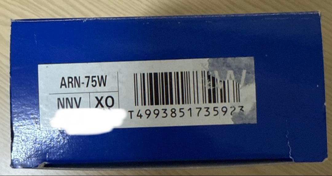 arena ARN-75W ネイビー XO スポーツ用水着