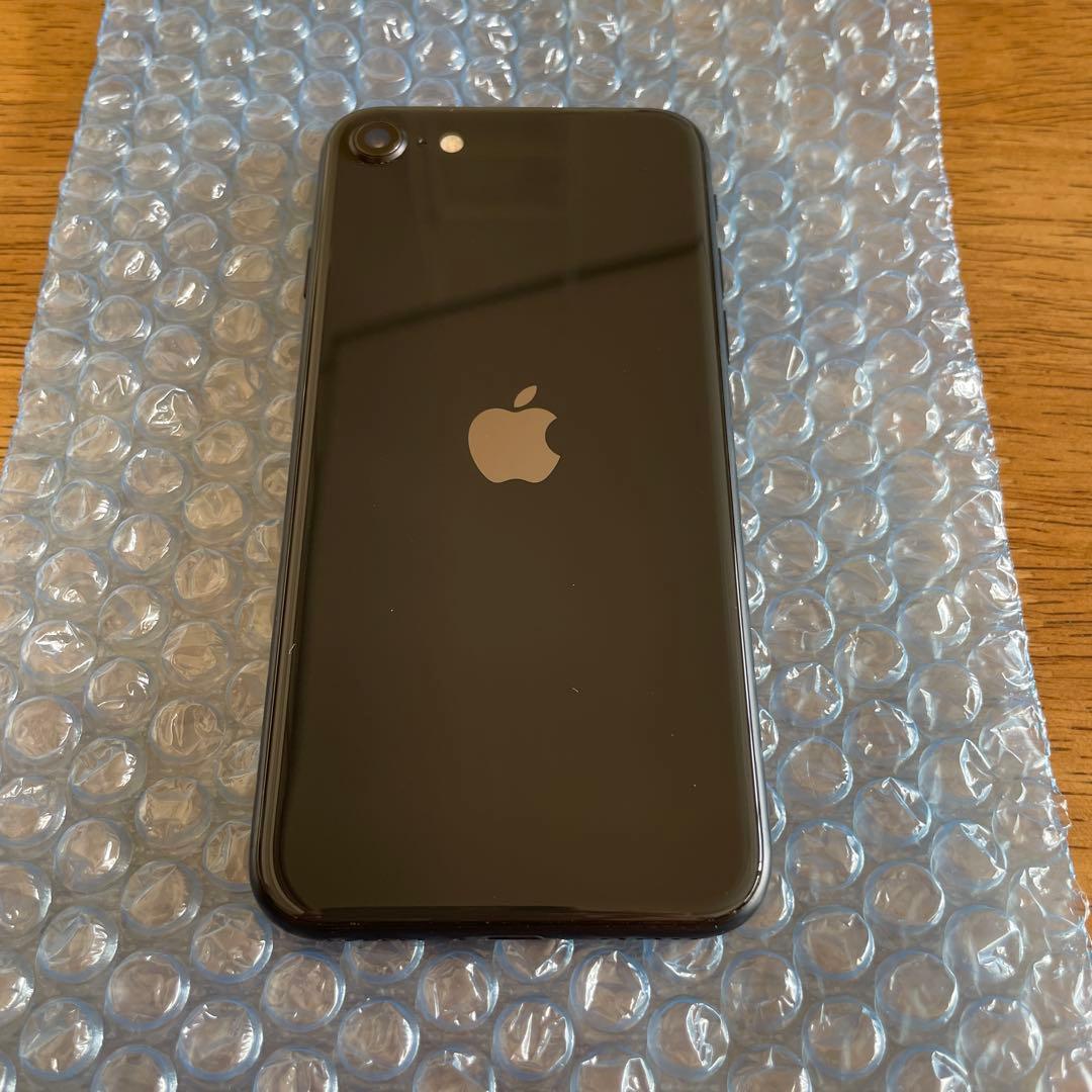 Apple iPhoneSE第二世代128GB SIMフリーブラック