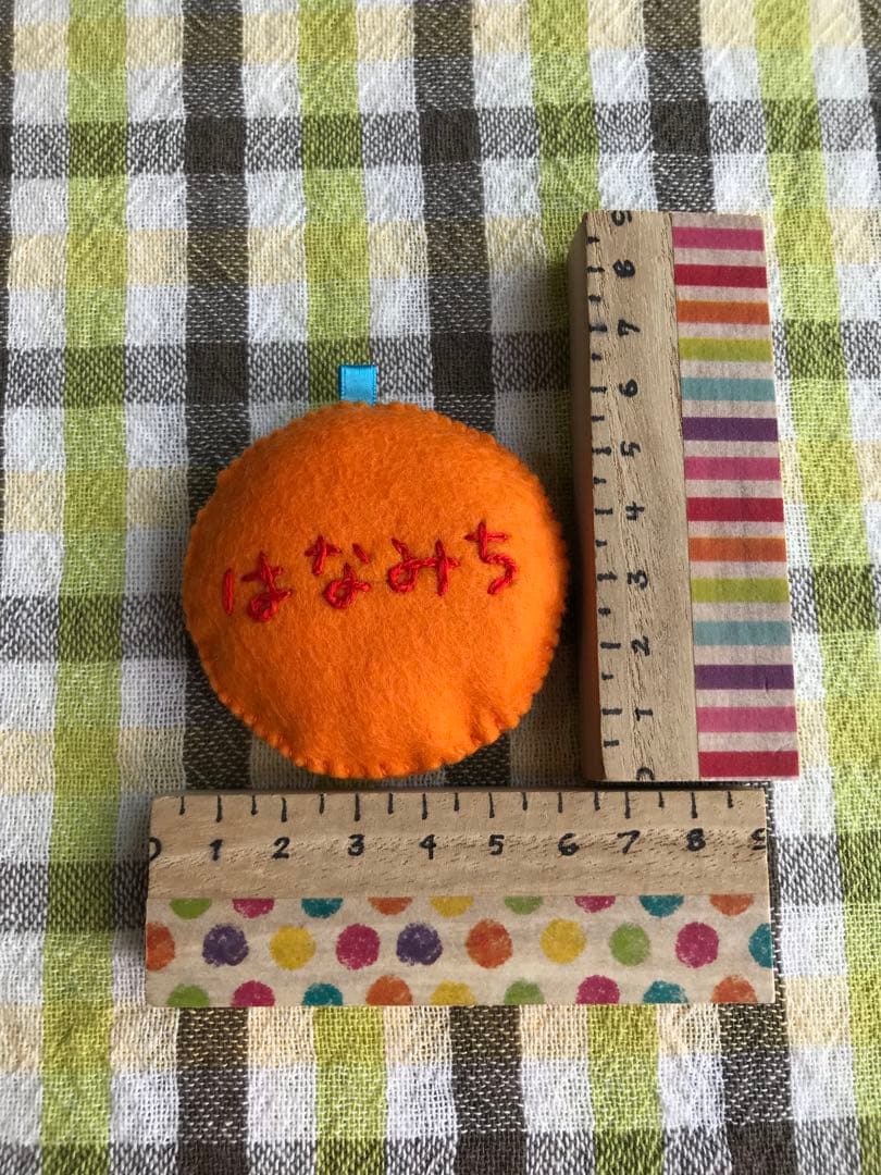 バスケットボール　マスコット　20個