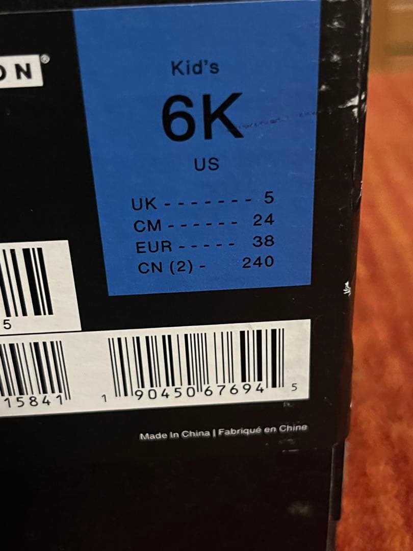 burton Zipline スノーボードブーツ　キッズ24センチ