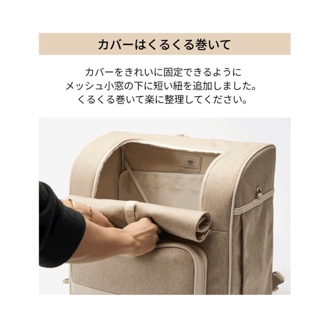 MILLIONG◆バックハグ バッグパック ラージ ◆サンド