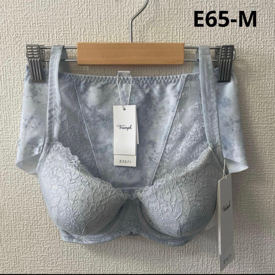 Mem断捨離中様。