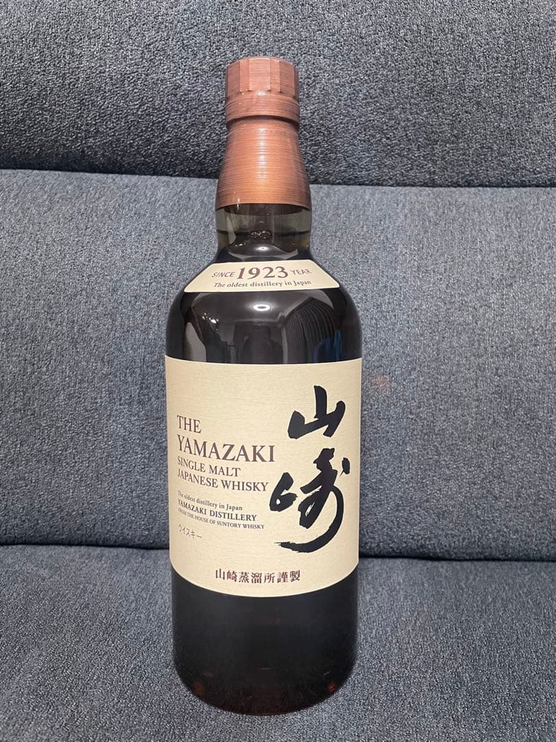 サントリーウイスキー　山崎　ノンエイジ　フルボトル