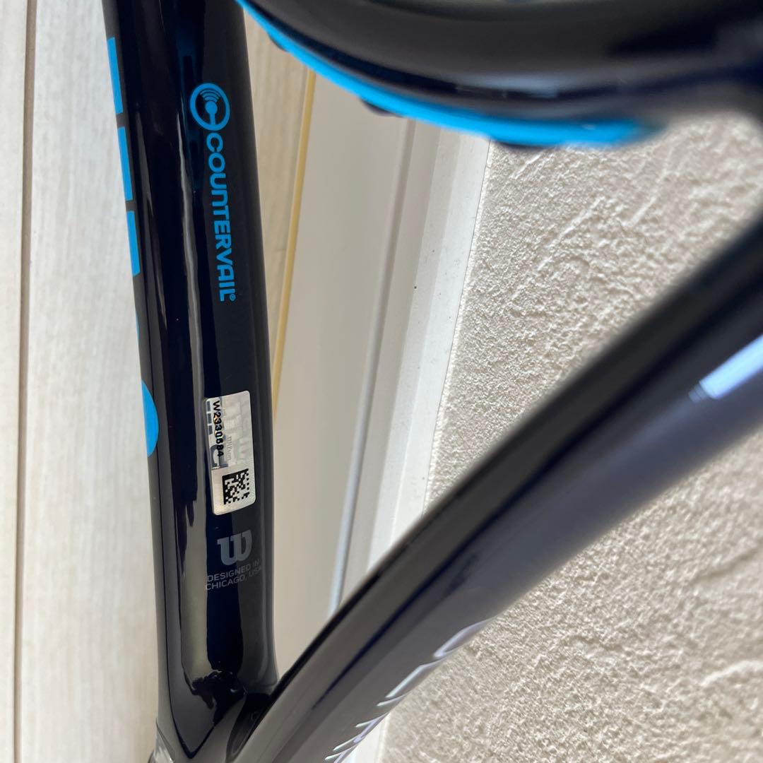 ウルトラツアー95CV V2.0