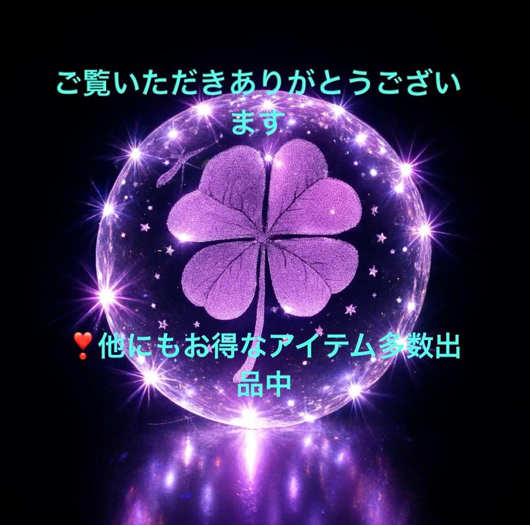 ✅iPad 第9世代 256GB Wi-Fi ✨バッテリー100%