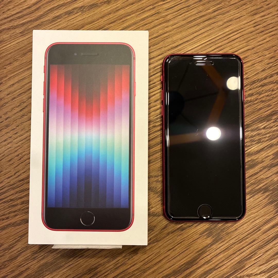 iPhone SE3(第3世代) Red 128GB 初期化済み