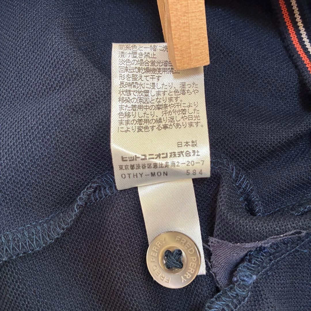 トップス awesome