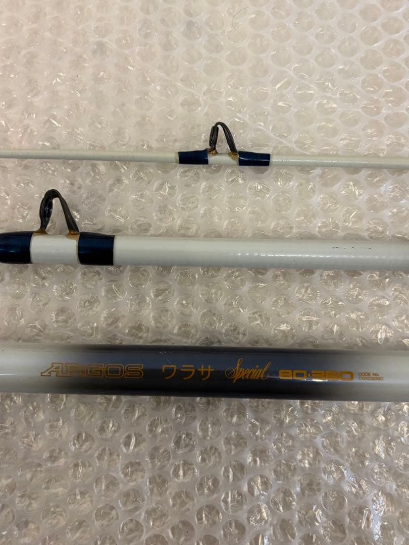 アルゴス　ワラサ　スペシャル　80-360