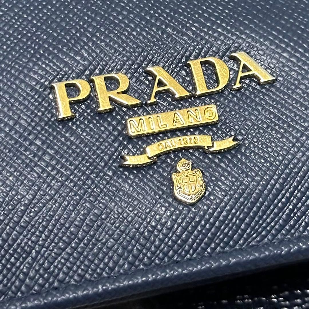 PRADA プラダ　折り財布　マルチカラー　ブルー　ロゴ金具　サフィアーノレザー