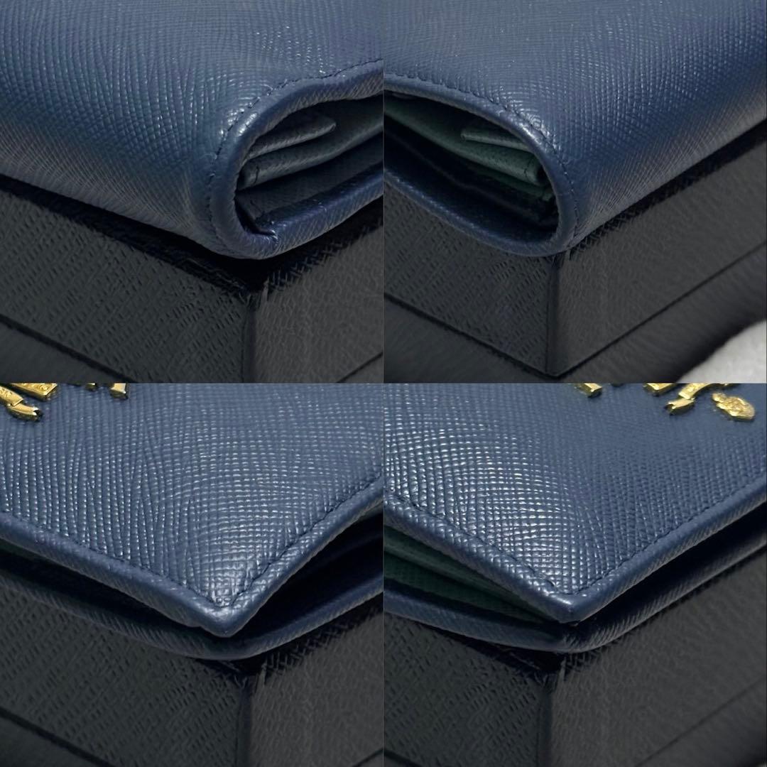 PRADA プラダ　折り財布　マルチカラー　ブルー　ロゴ金具　サフィアーノレザー