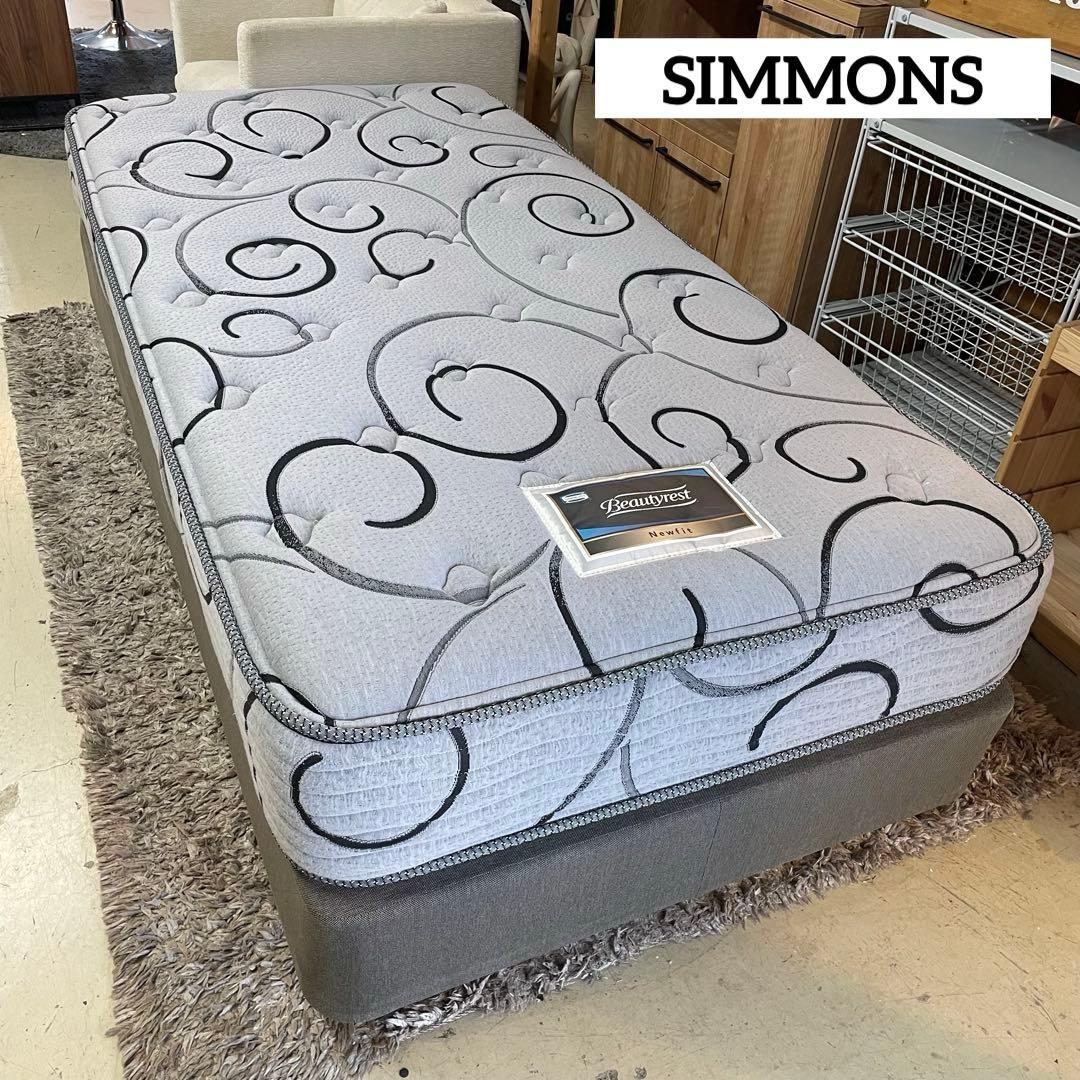 美品⭐️SIMMONS シモンズ　シングルベッド　Beautyrest 高級