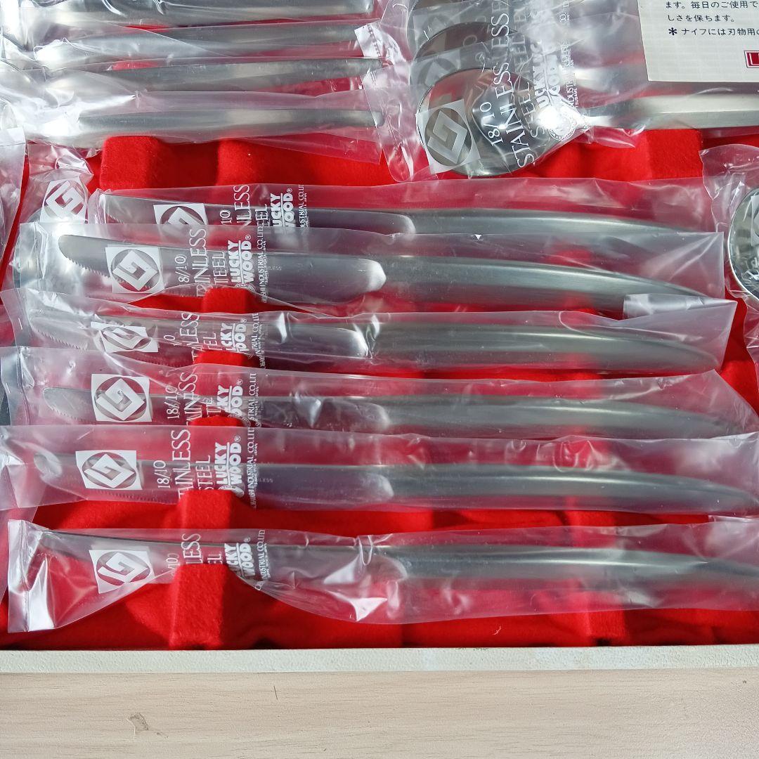 LUCKY WOOD カトラリーセット 24本（箱無し発送）