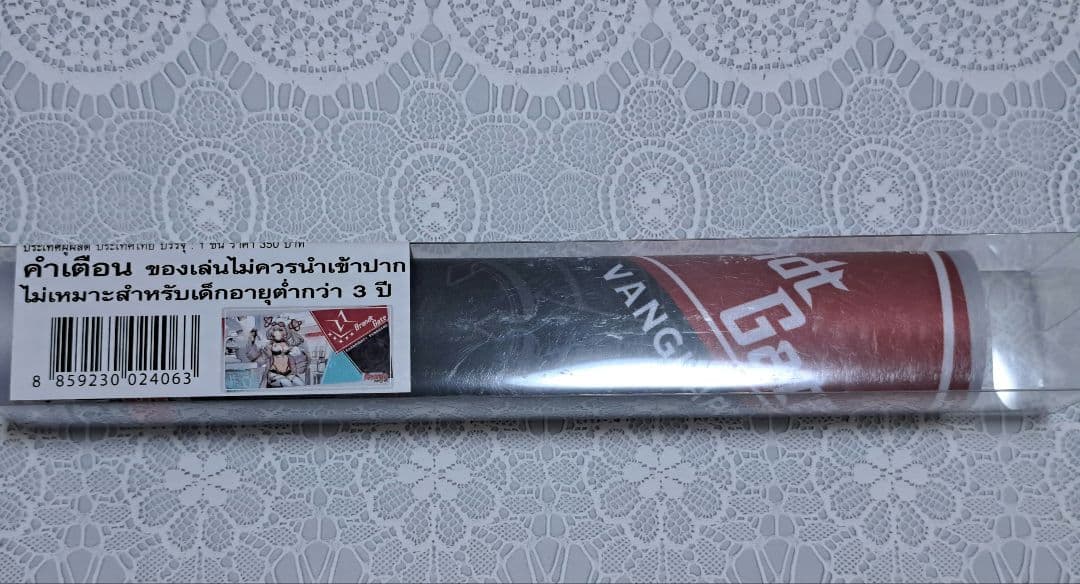 エバ　プレイマット　ヴァンガード　海外