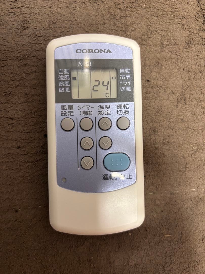 コロナ ルームエアコン　ウインド形冷房専用　CW-1623R 2023年製