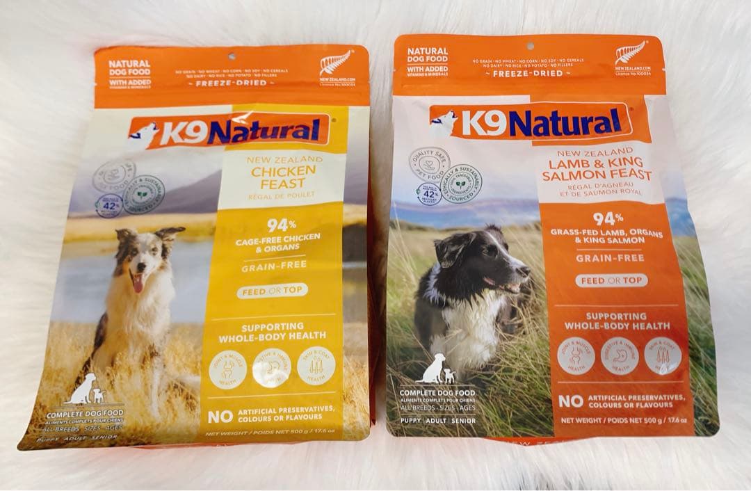 k9 ナチュラル　チキン・フィースト500g、ラム&キングサーモン500g