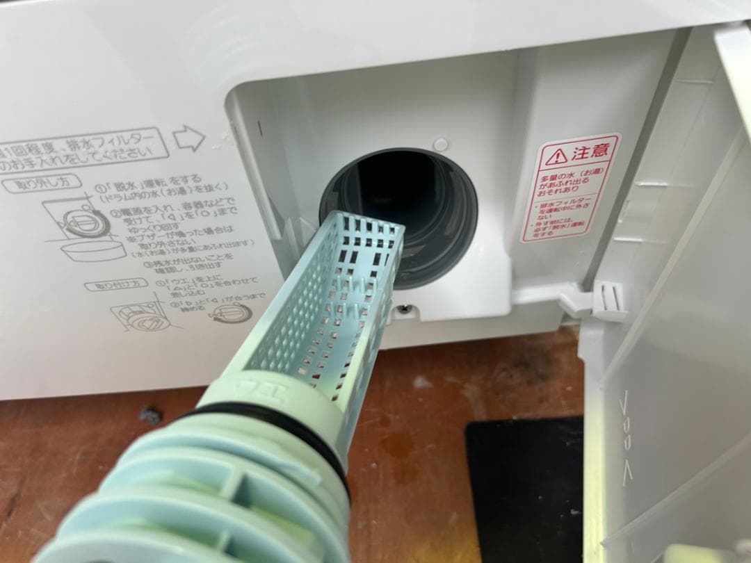 全国送料無料 パナソニック ドラム式洗濯機 NA-VX9600L 2016年製