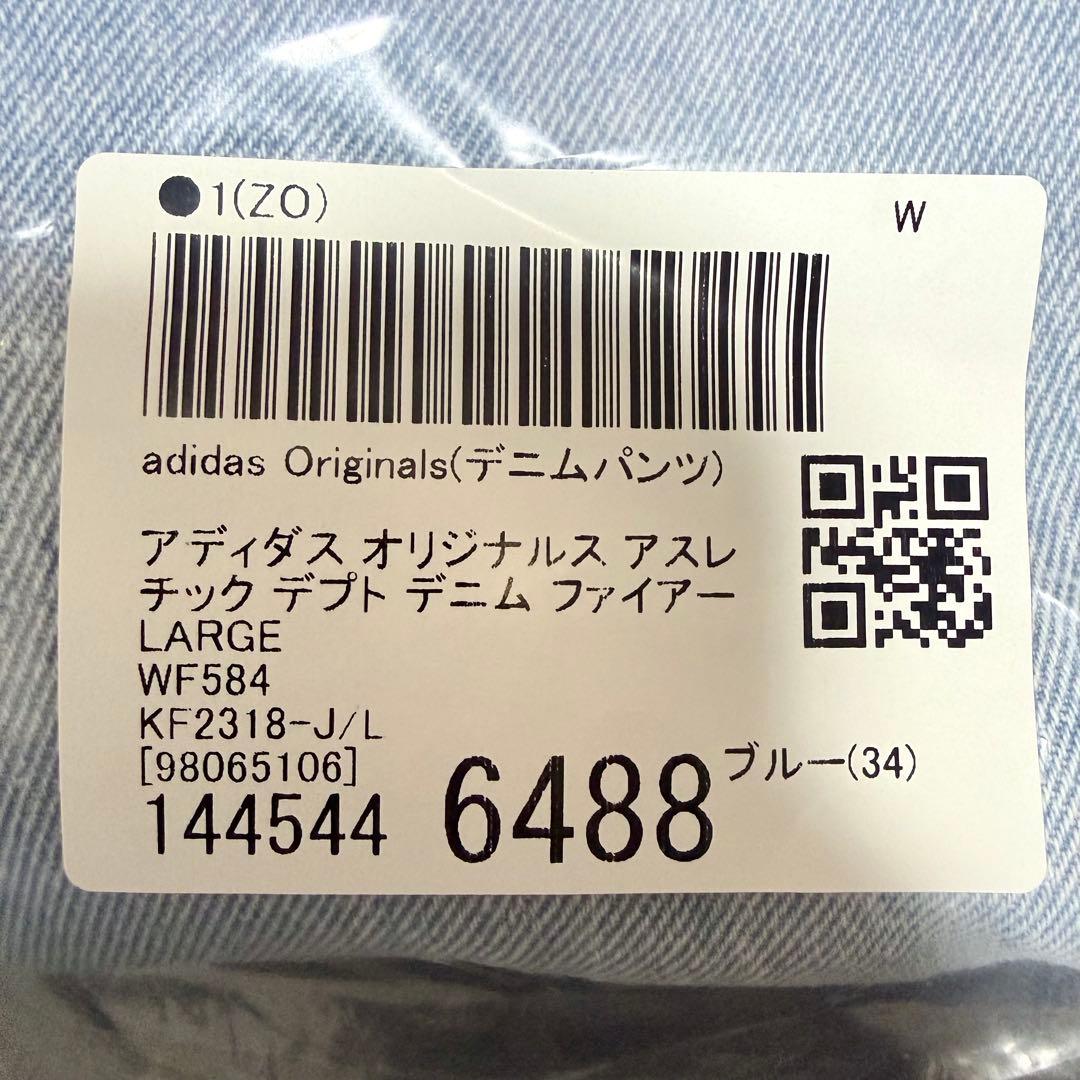 【新品】adidas オリジナルス アスレチック デプト デニム ファイアー L