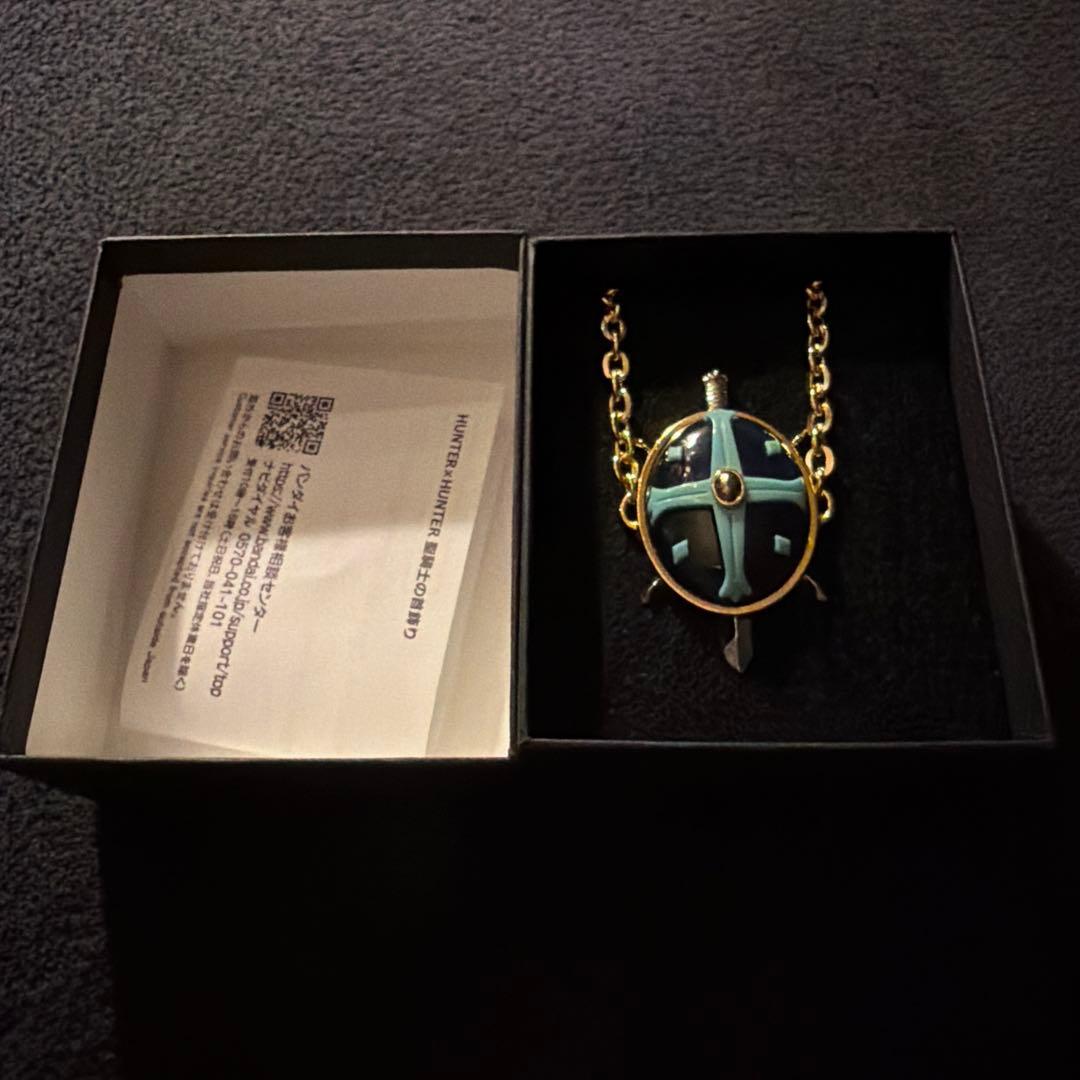 HUNTER × HUNTER ハンターハンター 聖騎士の首飾り