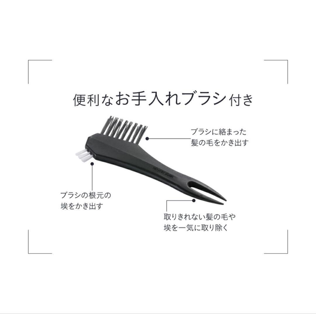 Strainia ストレーニア ケアストレートブラシ ヘアブラシ 癖毛 うねり