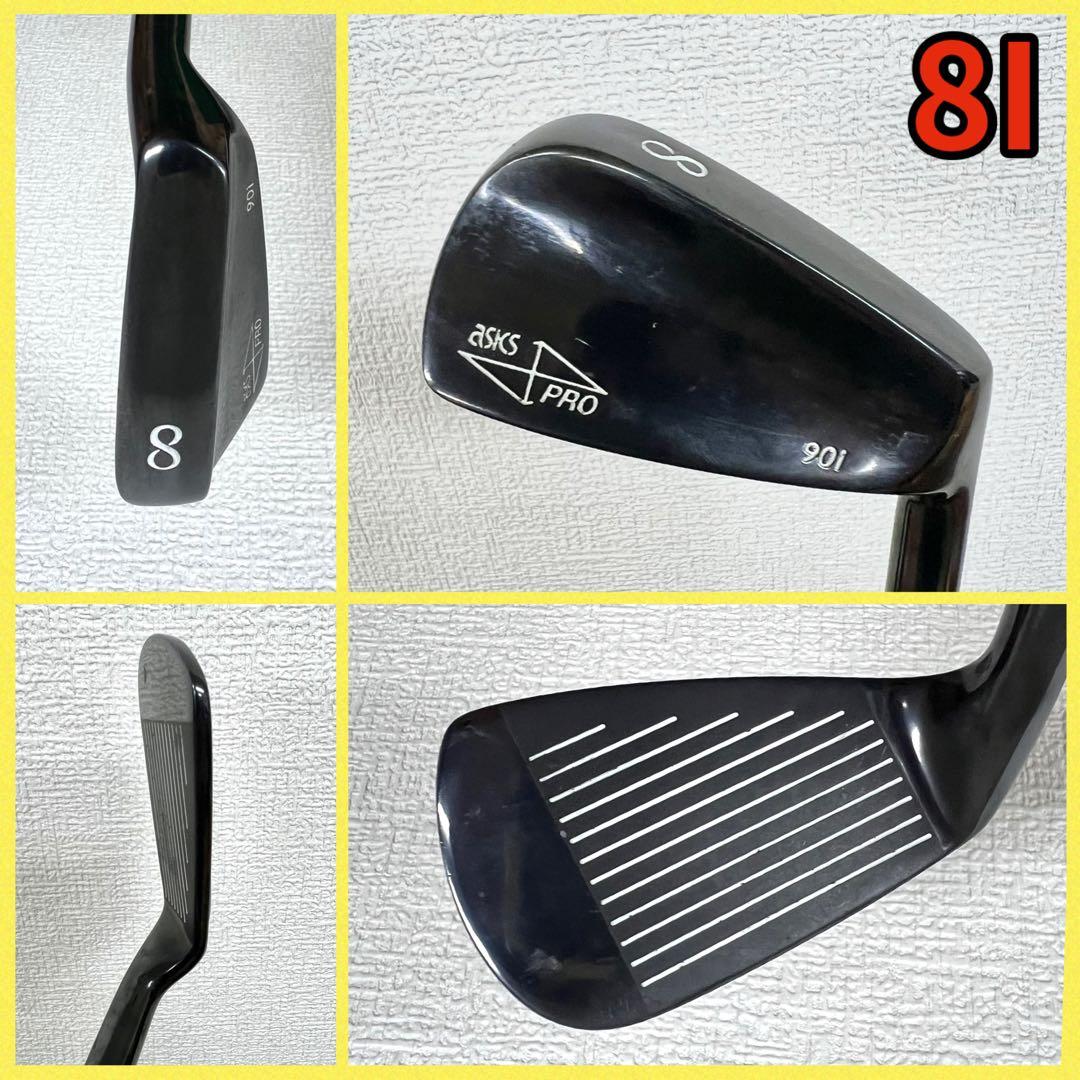 超激レア！アシックス asics PRO 901 2-Pw.Aw.Sw 11本