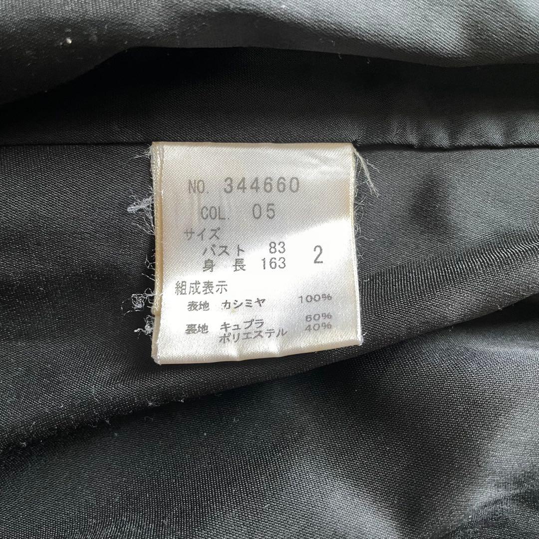 美品✨Theory トレンチコート ロング カシミヤ100% ブラック サイズ4