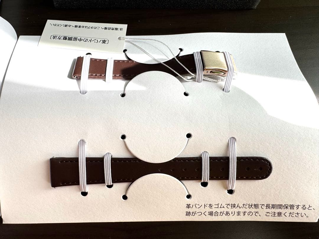 CITIZEN XC(クロスシー) ES9506-62A