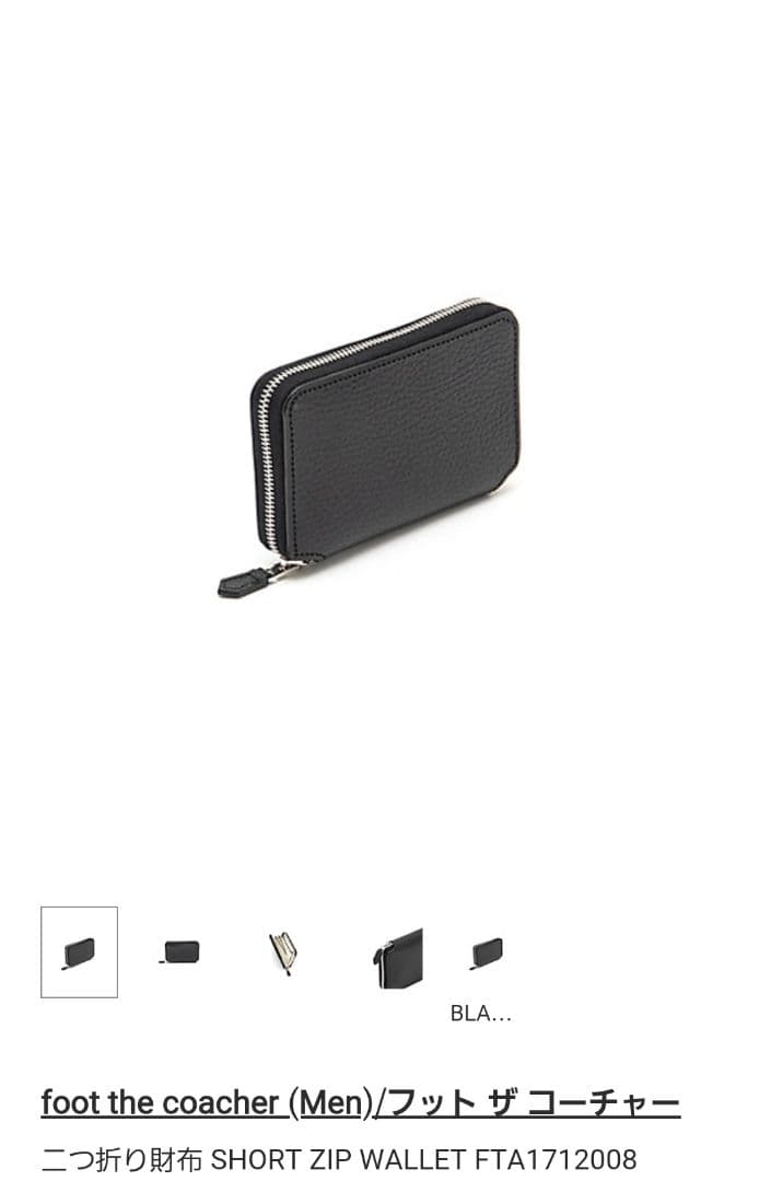 新品foot the coacher フット ザ コーチャー　財布 28600円