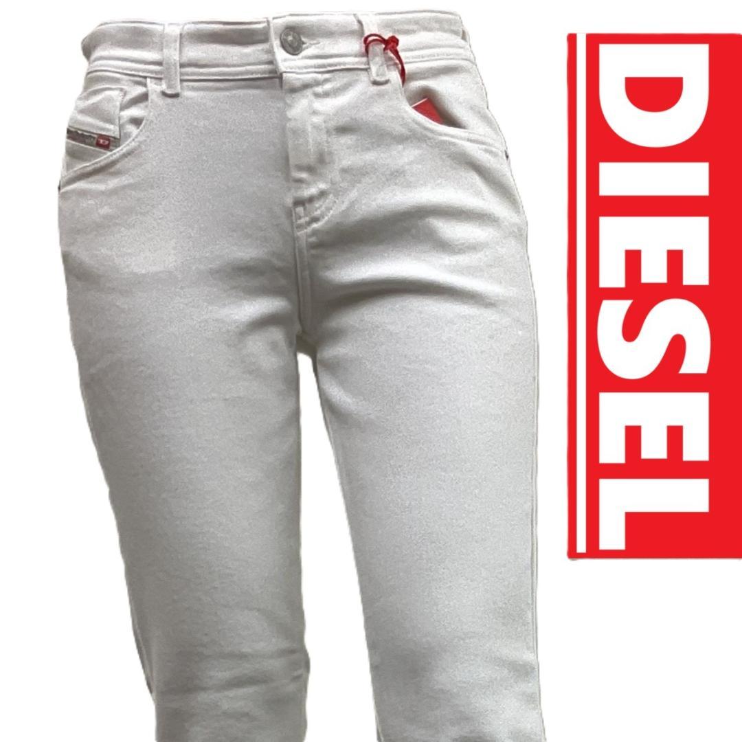 新品　ディーゼル　レディース　ホワイト ジーンズ　27　SLANDY　スキニー